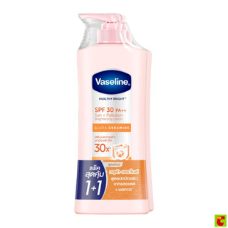 วาสลีน เฮลตี้ ไบรท์ SPF30 PA++ ไบร์ทเทนนิ่ง ดีเฟนส์ โลชั่น 3…