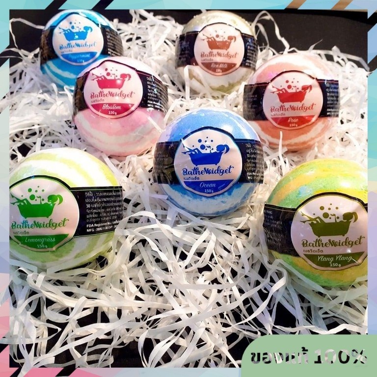 สบู่ทำฟองเกรดพรีเมี่ยม Bathe Widget Bath Bomb หอมทน ฟองเยอะ นุ่มละมุน (แบบลูกบอล)