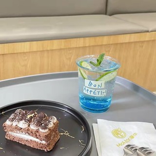 แก้วน้ำใสลาย BON APPETITสไตล์มินิมอล 300ml แก้วน้ำใสสุดคิ้วท…