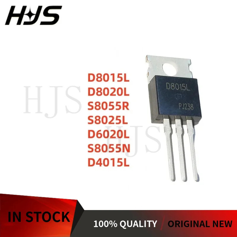 1-5PCS S8055R D8020L S8025L D6020L TO-220 ทรานซิสเตอร์ภาคสนาม-เอฟเฟกต์