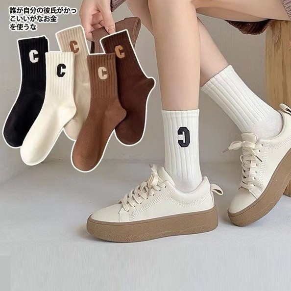 SY SHOP ถุงเท้าข้อยาว (5ลาย/10คู่) ถุงเท้าแฟชั่นเกาหลี เนื้อผ้านุ่ม มีให้เลือกหลายแบบ พร้อมส่ง - รูปที่ 2