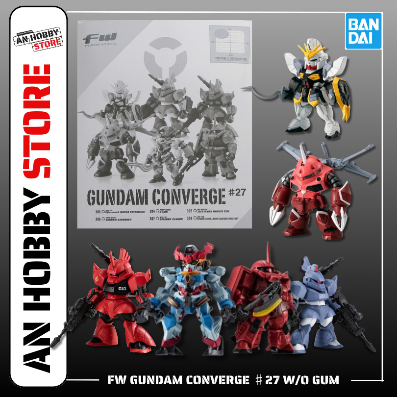 BANDAI GUNDAM FW GUNDAM CONVERGE MODEL ของแท้