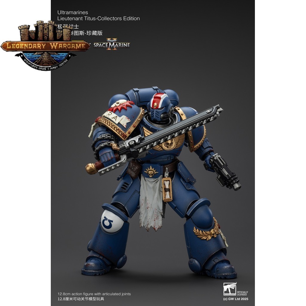 (JOYTOY) Ultramarines Lieutenant Titus-Collectors Edition JT01369