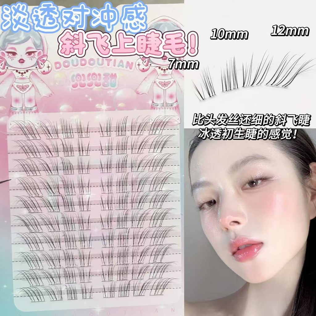 Sheer Contrast Winged Lashes - คลัสเตอร์อ่อนเมฆละเอียดพิเศษ, Barely-มีส่วนขยายขนนกสําหรับผิวกระจก