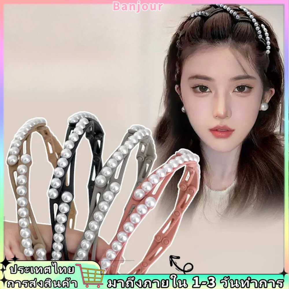 ที่คาดผมมุกแบบพับได้ใหม่สําหรับผู้หญิงแบบพกพาหดล้างหน้าผมหักอุปกรณ์เสริมคงที่