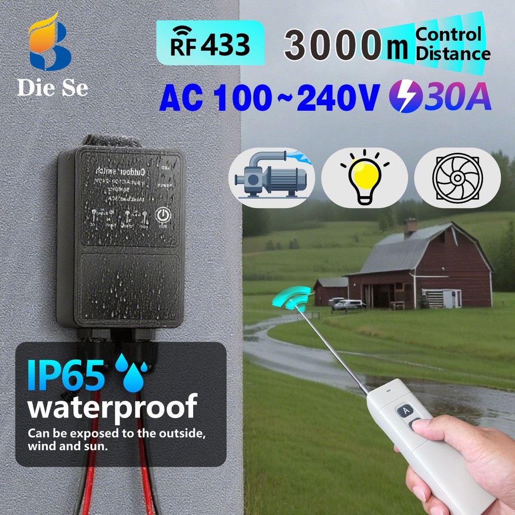 สวิตช์ควบคุมระยะไกลไร้สาย RF 433MHz กันน้ำ ระยะ 3000 เมตร รีเลย์ 30A AC 110V/220/240V สำหรับปั๊มน้ำ