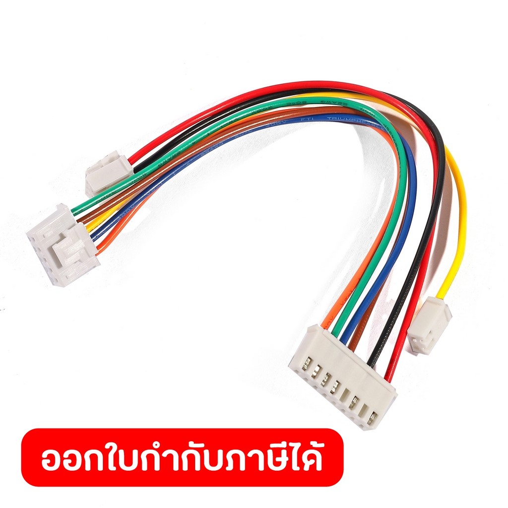 VALU อะไหล่ สายแพรหน้าจอดิจิตอล ใช้กับเครื่องเชื่อม MIG รุ่น M400 (แวลู)