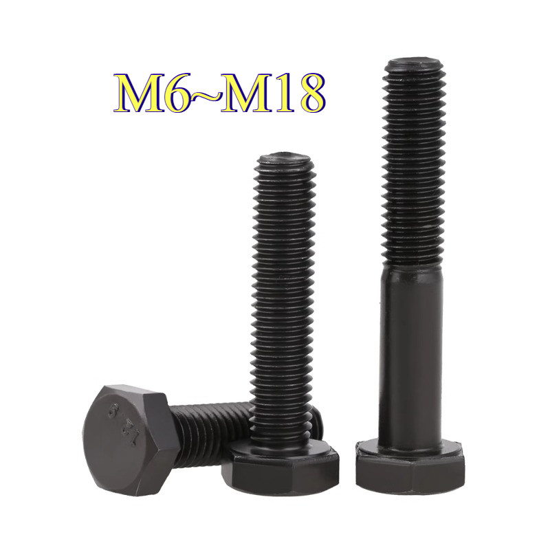 [NXY] สกรูขยายสกรูหกเหลี่ยมภายนอกความแข็งแรงสูงสลักเกลียวขนาดใหญ่ M6 ~ M18