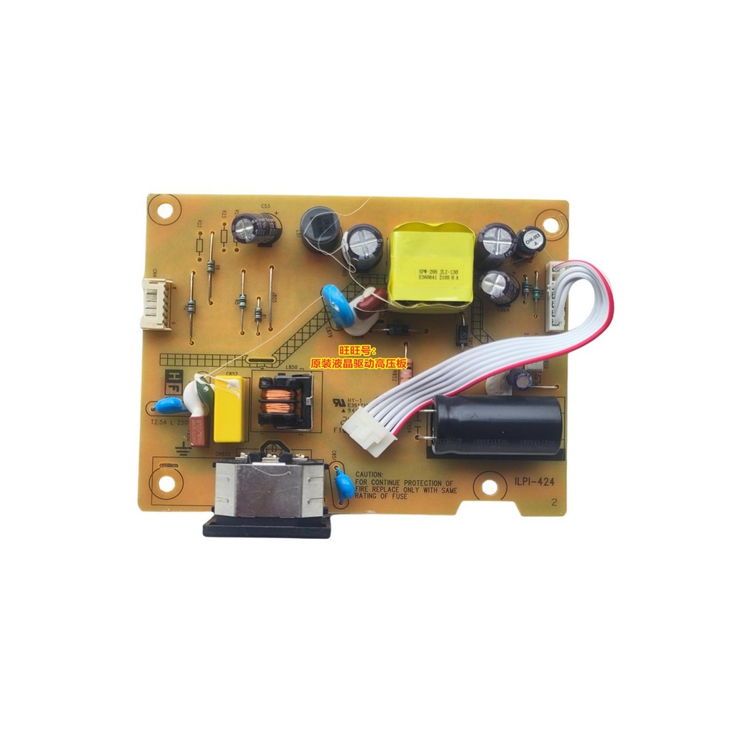 DELL SE242HV DELL SE2222HV ILPI-424 บอร์ดไดรฟ์ ILPI-426