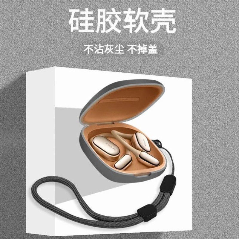 เคสสําหรับ Xiaomi OpenWear Stereo Pro, เคสหูฟังซิลิโคนเหลว