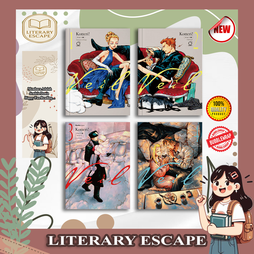 การ์ตูน Veil Koterri โดย Fukuda Ikumi Vol. 1 - 6