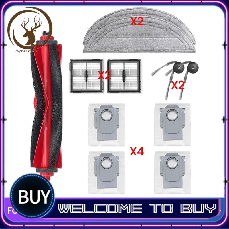 ชุดอุปกรณ์เสริมสําหรับ Roborock Q10 S5, Q10 S5+, Q10 X5, Q10 X5 + เครื่องดูดฝุ่นหุ่นยนต์