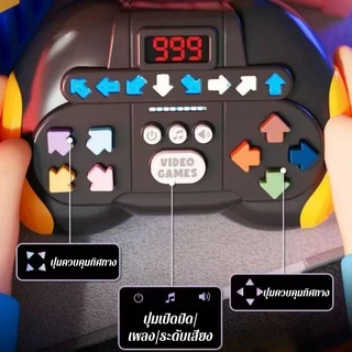 เกมจังหวะอิเล็กทรอนิกส์ Rhythm Master Game แบบกด คลายเรียด มีเสียง มีไฟ ของเล่นเสริมพัฒนาการเด็ก