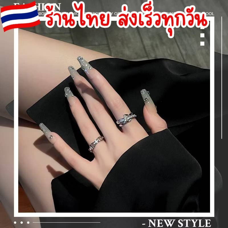 ส่งเร็ว ในไทย 🐻 ปรับขนาดได้ แหวนตัว D แฟชั่น แหวนนักเรียน ของขวัญวันเกิด เก๋ไก๋ เครื่องประดับ สไตล์เกาหลี R87