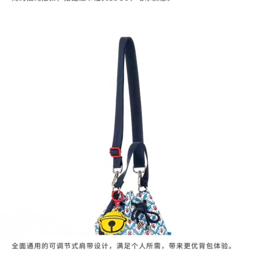 กระเป๋าสะพายมีเดรสเซอร์สไตล์ใหม่ ซี리ーズโดราเอมอน ใช้งานได้หลากหลายโอกาส - รูปที่ 7