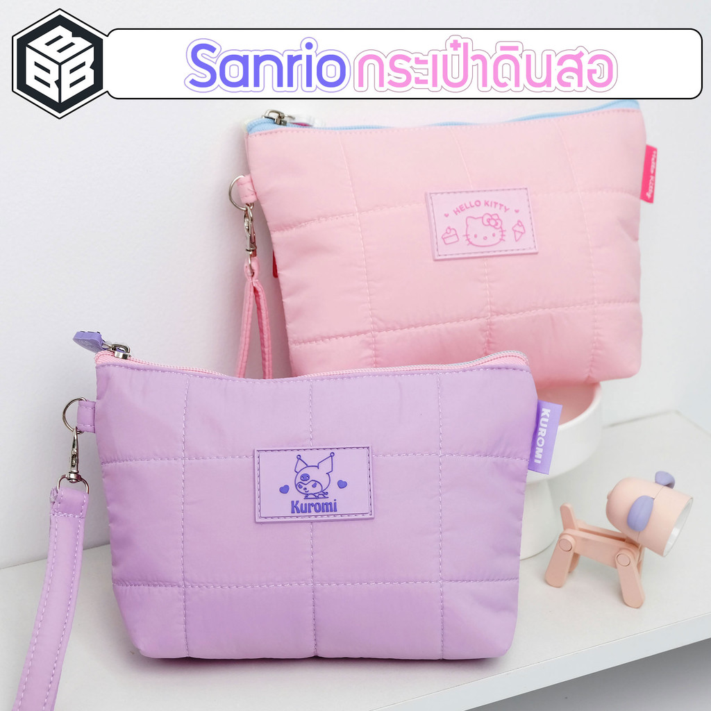 Sanrio กระเป๋าดินสอ ขนาดใหญ่ ทรงพิ้นผ้ามีสายคล้องมือ ลายHello Kitty และ Kuromi สุดคิ้วท์ ลิขสิทธิ์แท้