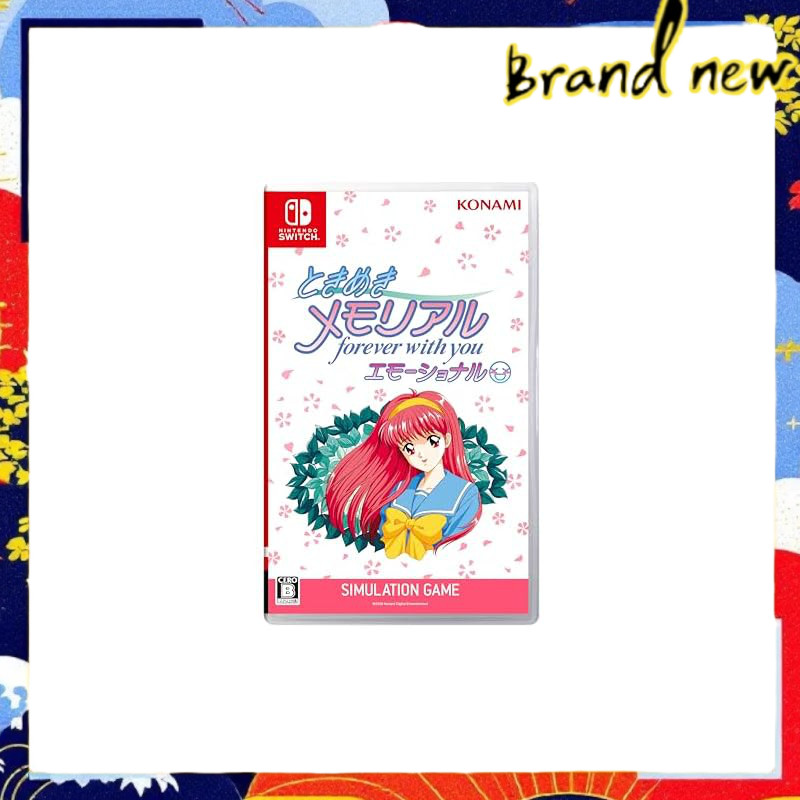 "Tokimeki Memorial: Forever with You - Emotional Standard Edition"