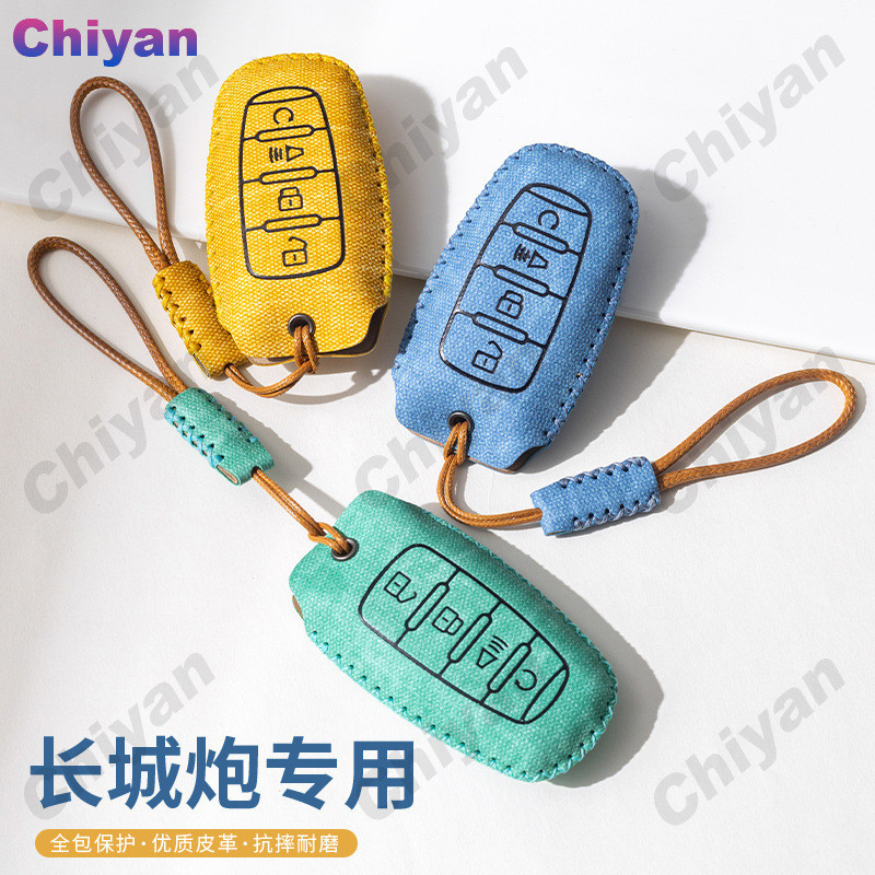 สําหรับ Great Wall GWM Haval H6 HEV PHEV Jolion Shanhai POER SAHAR Cannon Lux และ Slux Pilot Ultra ส