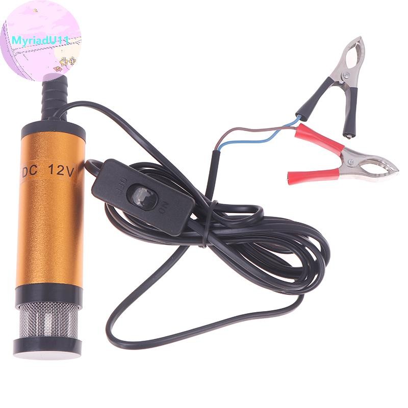 MyriadU 1 PCS ไฟฟ้า Submersible ปั๊มสําหรับสูบน้ําดีเซล 12V DC เส้นผ่านศูนย์กลาง 38 มม.ไฟฟ้าการใช้ T