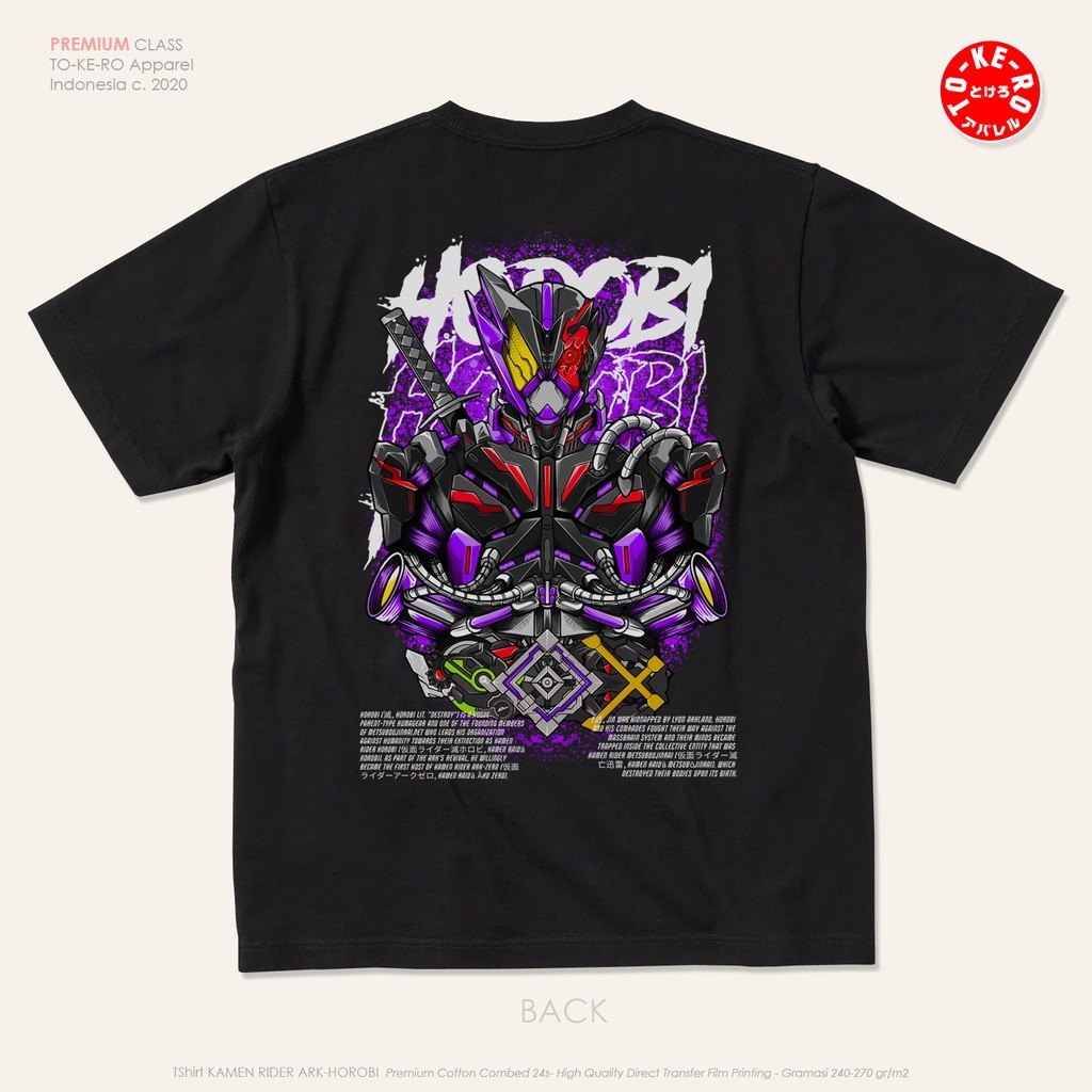 เสื้อยืด Kamen Rider Zero One Series เสื้อยืด - Kamen Rider HOROBI