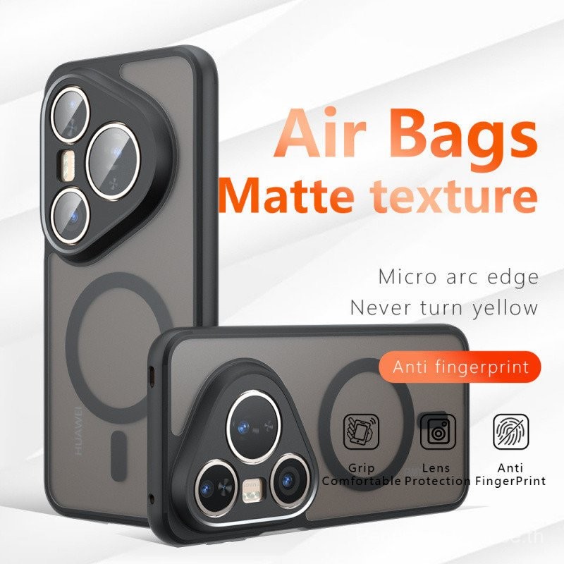 Matte Skin Feeling Magnetic Wireless Charging Case สําหรับ Huawei P80 Ultra P80 Pro Plus P70 Pro Plu