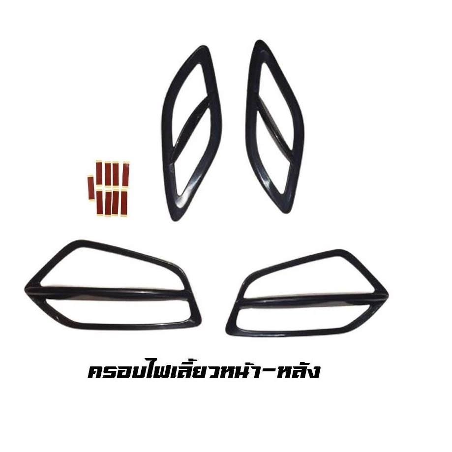 ไฟเลี้ยวแต่ง หน้าหลัง 4 ชิ้น Honda Giorno+ 2023-2024