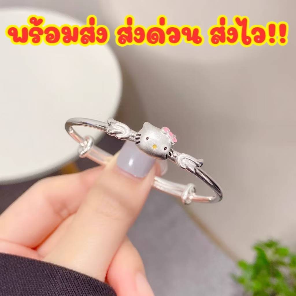 ร้านในไทย ส่งเร็ว🍭 ปรับขนาดได้ กำไล ข้อมือน่ารัก กำไลสไตล์เกาหลี น่ารักคาวาอิ แฟชั่น เครื่องประดับ กำไลเด็ก B107
