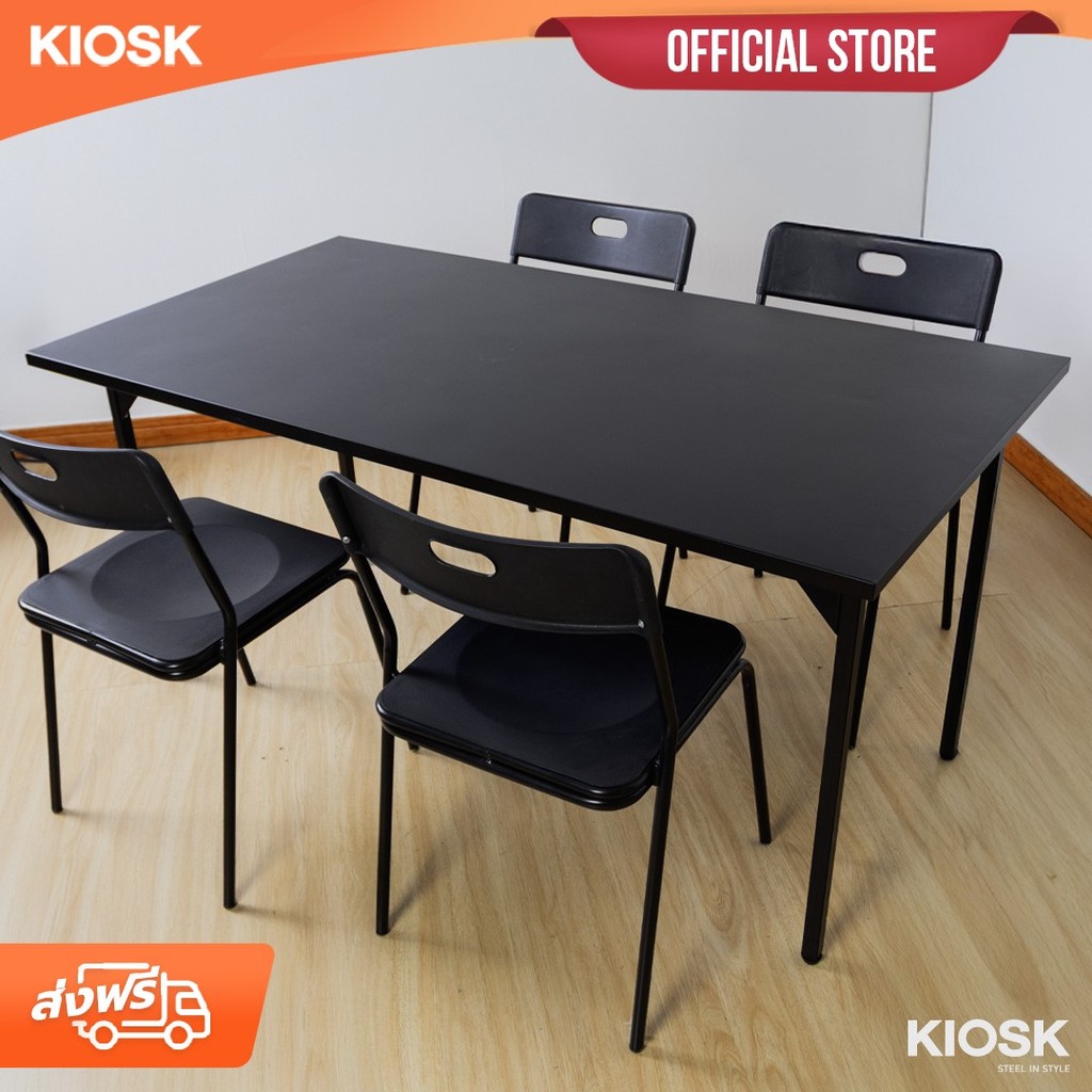 [จัดส่งและติดตั้งฟรี] KIOSK โต๊ะทานข้าวท๊อปเหล็ก ขนาด 150x80x70 ซม  **มีใบกำกับภาษี**