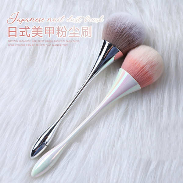 toner pad laglace supermom official แปรงทาเล็บเอวเล็กสไตล์ญี่ปุ่น, แปรงฝุ่น, เครื่องมือสีเมจิกออโรร่