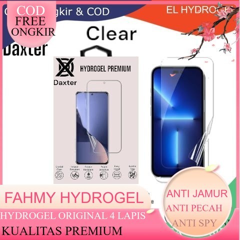 เคลียร์ - Anti-Scratch Hydrogel Daxter