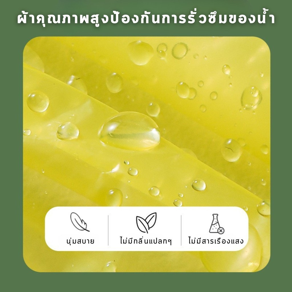 เสื้อกันฝนเด็ก เสื้อกันฝน ใช้แล้วทิ้ง ชุดกันฝนเด็กคลุมตัว รูปที่ 6