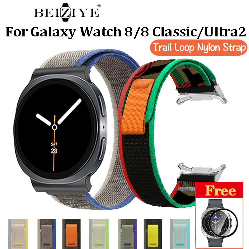 Trail Loop สายไนลอนสําหรับ Samsung Galaxy นาฬิกา 8 40 มม.44 มม.8 คลาสสิกไม่มีช่องว่างสําหรับ Galaxy นาฬิกา Ultra 2 สร้อยข้อมือ Watchband