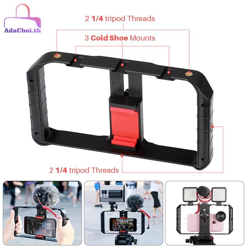 AdaChoi Ulanzi U Rig Pro สมาร์ทโฟน Video Rig, Video Recording โทรศัพท์มือถือ Stabilizer ขาตั้งกล้องใ