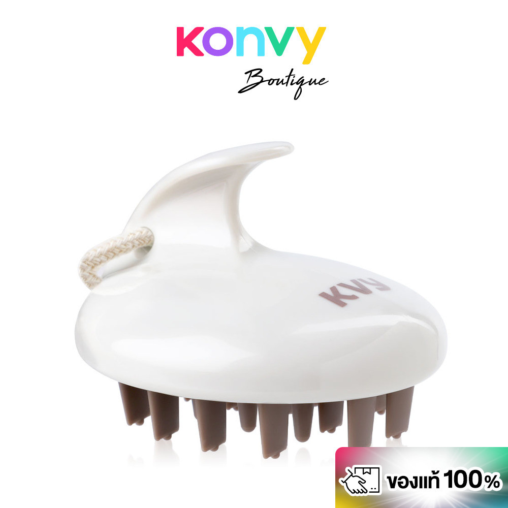 KVY Scalp Cleansing Shampoo Brush เควีวาย แปรงสระผม เพื่อทำความสะอาดหนังศีรษะ.