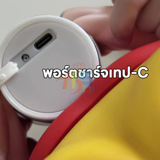 ⚡ไซส์จัมโบ้ ⚡ โคมไฟน่ารัก โคมไฟตบ โคมไฟหัวเตียง Crayon Shin-Chan ตุ๊กตาโคมไฟน่ารัก ตุ๊กตาไฟกลางคืนรูปตุ๊กตา