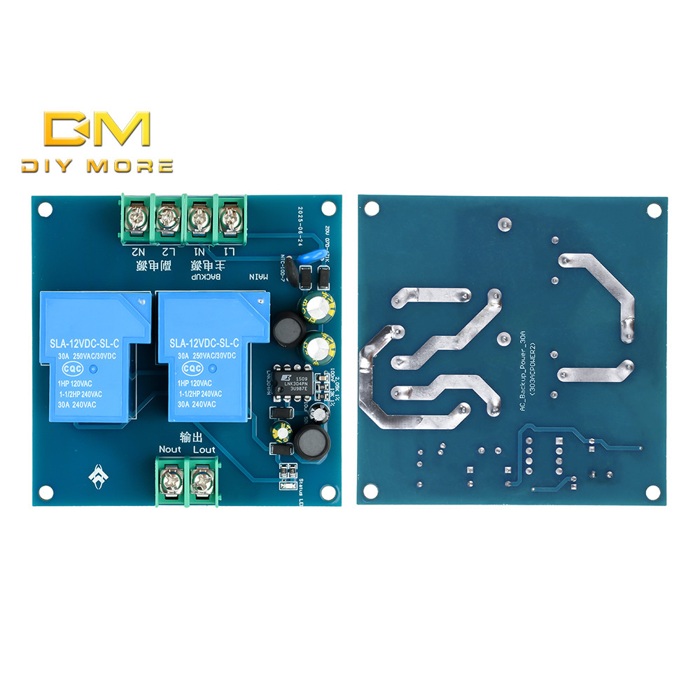 DIYMORE AC 90-220V สวิตช์อัตโนมัติไฟสองทาง 30A แหล่งจ่ายไฟคู่สองในหนึ่งออกโมดูลแปลงไฟดับฉุกเฉิน
