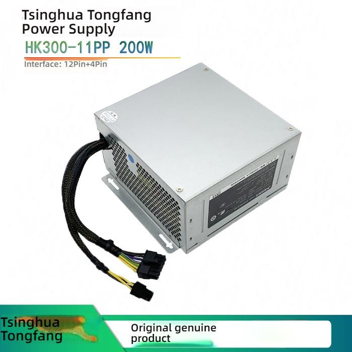 Tsinghua Tongfang แหล่งจ่ายไฟ 12 พิน FSP300-40AHBAA GW-CDM200SDA HK400/HK300-11PP