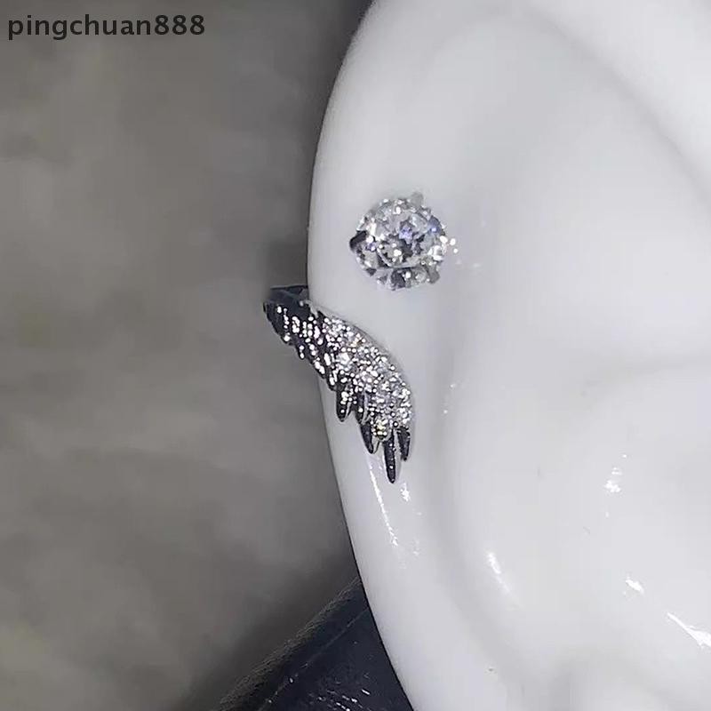 Pingchuan888 2 ชิ้นอเนกประสงค์ประณีต Shiny Wing หูกระดูกเล็บสําหรับผู้หญิงแฟชั่นส่วนบุคคลต่างหูเจาะเ
