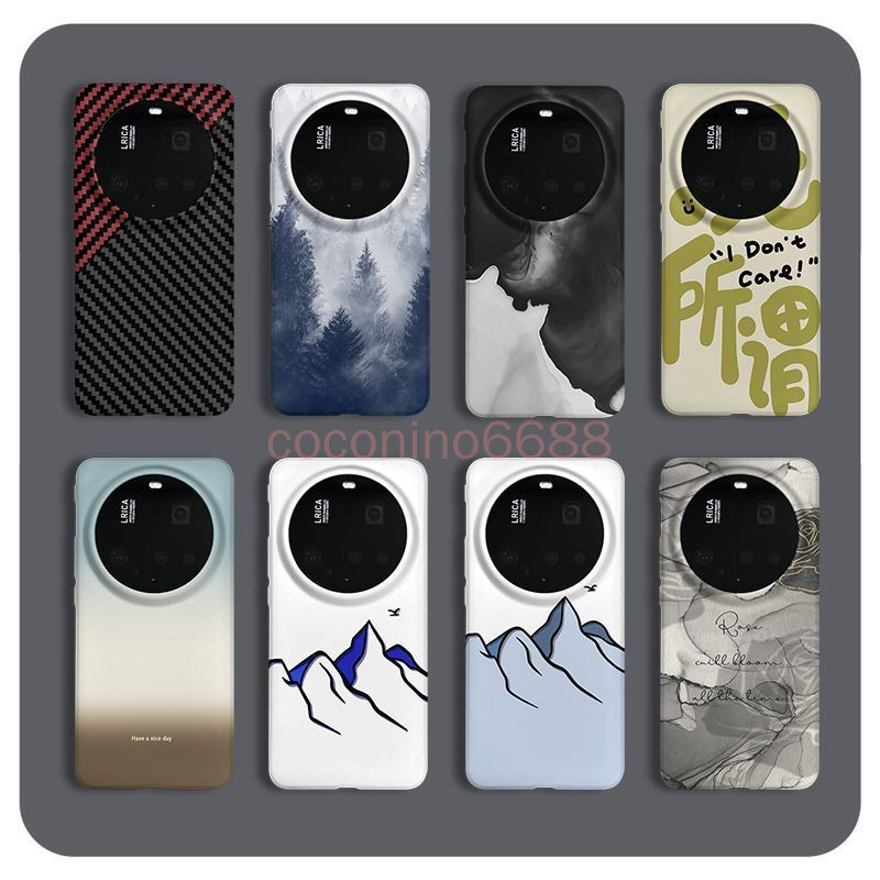 เคสโทรศัพท์ Xiaomi 15 Ultra Xiaomi 15ultra 14Ultra Film Frosted Hard Case Dirt-Resistant รวมทุกอย่าง Edge ใหม่เคสป้องกัน ราคา ถูกที่สุด ดีลบีเคเค แกลเลอรีภาพที่ 2