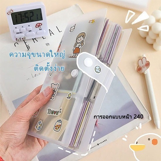 120/240กริด อัลบั้มรูปโพลารอยด์ 3 นิ้ว ที่เก็บภาพ โปสการ์ด ตั๋วหนัง การ์ดอัลบั้ม อัลบั้ม รัก ถั่ว ที่ระลึก การ์ดขนาดเล็ก