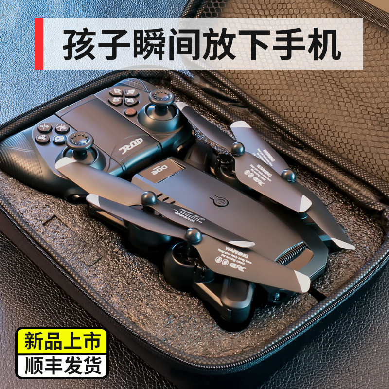 61 ชิ้นของเล่นเด็กผู้ชายของขวัญวันเกิดเด็กผู้หญิงการศึกษา 9 ปีเด็ก 7 ปีปัญญา 6 ปีพัฒนาสมองอายุ 10 ปี