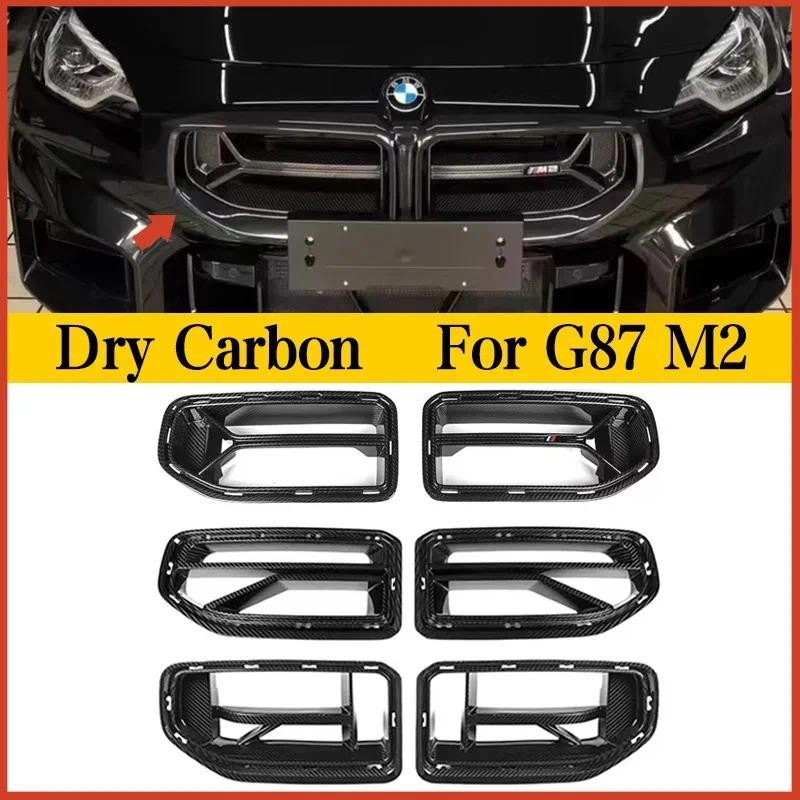 สําหรับ BMW M2 G87 CS สไตล์แห้งคาร์บอนไฟเบอร์ Racing Grills กันชนหน้า Air Vent ฝาครอบ Trim Foglamp ต