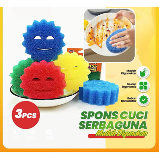 ฟองน้ําล้างจาน Scrub Daddy ฟองน้ําขจัดคราบกระทะอเนกประสงค์ DMO Z23