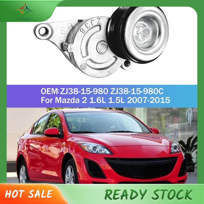 [luxiang.th] ZJ38-15-980 ZJ38-15-980C Metal Belt Tensioner Pulley สําหรับ Mazda 2 1.6L/1.5L 2007-201