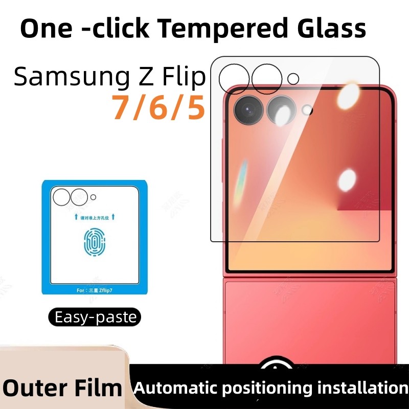 ฟิล์มด้านนอกสําหรับ Samsung Z Flip 7/6/5 ป้องกันหน้าจอคลิกเดียวกระจกนิรภัยสําหรับ Z Flip 7 ป้องกันหน