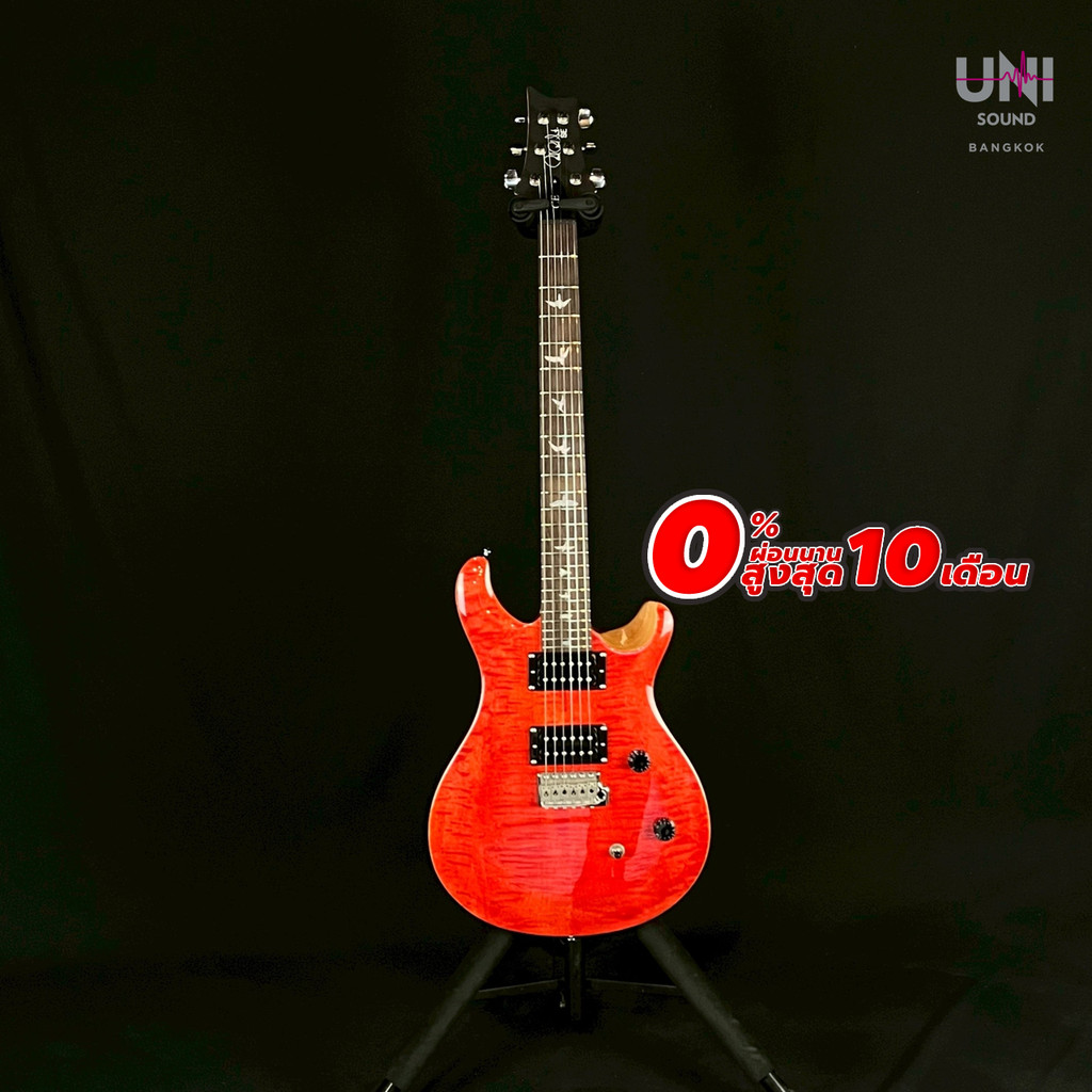 กีต้าร์ไฟฟ้า PRS SE CE 24 2023