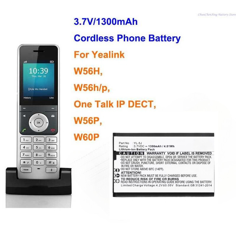 Δ 1300Mah แบตเตอรี่ Yl-5J, W56-Batt สำหรับ Yeak W56h W56h/P W56p W6 YL-5J