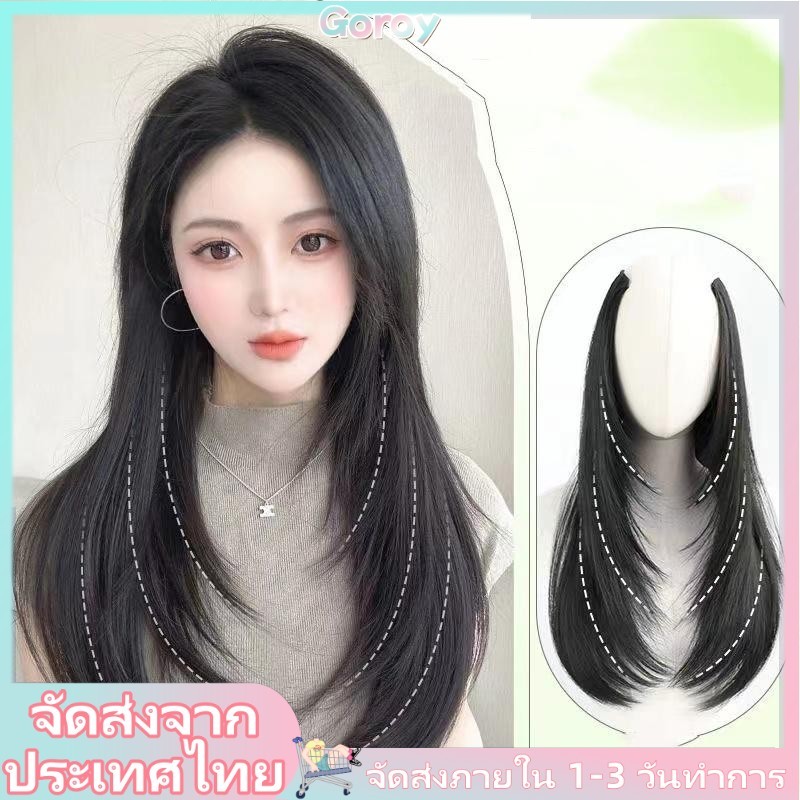 (จัดส่งจากประเทศไทย) ธรรมชาติที่มองไม่เห็นไม่มีร่องรอย ชิ้นวิกผมชิ้นเดียวตรงยาว เพิ่มปริมาณผม ต่อสังเคราะห์ 60ซม