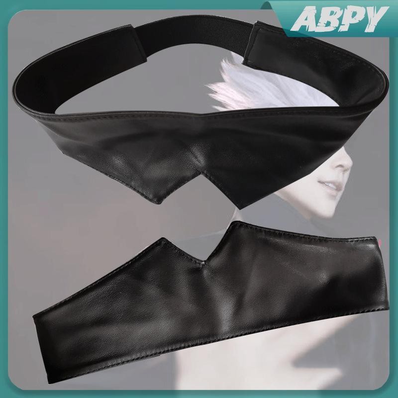 Louislife อะนิเมะ Jujutsu Kaisen Gojo Satoru เดียวกัน Eye Mask แว่นตาคอสเพลย์อุปกรณ์เสริม Black Eye 