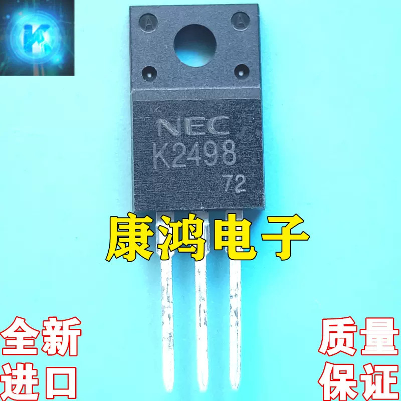 K3520 2SK3520 FQP16N25C BYC8-600 FML24S FML-24S IRF9Z14 K2498 2SK2498 HFA25TB60 FDPF44N25T F20F60F9F